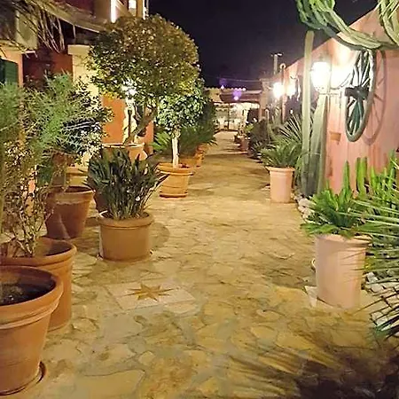 Flumini منتجع *
